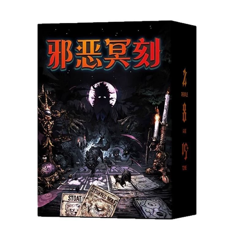 Настольная игра, карточная боевая игра, боевая версия
