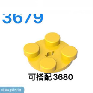 ��50����ӆ�� 3679С�w���eľɢ���������2x2���D픰�ɴ���3680
