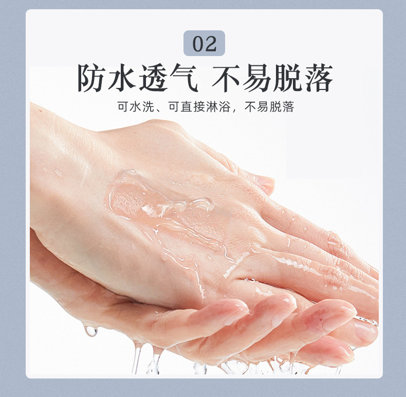 Silicone Gel Scar Tape Adhesive Patch for Scar Care External Use specifications