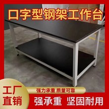 ���������幤��̨������䓼�̨����̨���o��͸��g��ƽ̨�ľ߅̨