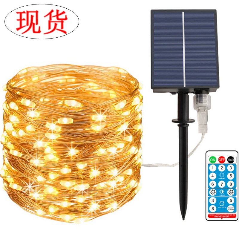 Трансграничный пульт дистанционного управления солнечная струнная лампа наружная медная проволока струнная лампа рождественские украшения резиновая лампа большая литиевая батарея кожаная проволока лампа
