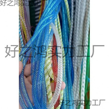 ���l0.8��]�����W���W��DIY ���b�b�ɫ������������ɫ�W����
