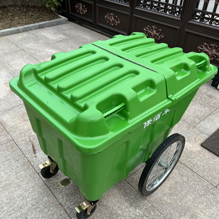 400L550L Plastic Sanitation Cleaning Truck Mobile Trash Can Garbage Cart Outdoor with Lid and Wheels