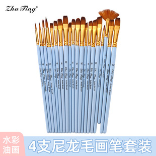 �羳���R�d4֧�����{ľ�U�ͮ��P��ɫ����ëˮ�ʹP�L���Pˢ���b