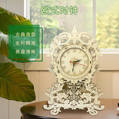 European-style DIY clock wooden 3D puzzle brain-teaser assembly toy creative craft decor accent