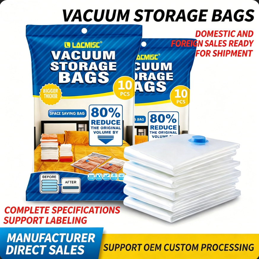 Comercio exterior transfronterizo bolsa de compresión de vacío bolsa de ropa bolsa de compresión de vacío bolsa de compresión de vacío bolsa al por mayor