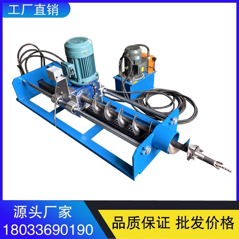 100米液压顶管机 小型液压顶管机水钻顶管机生产厂家