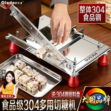 �غ�ʳƷ��304���P����ǙC̫�����е����z�����ţ܈����Ƭ厵�