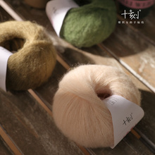 ʮ�� ��F ɣ�Q�z���ë�켏ë�� �ֹ�����diyë���hᘰ���þ�