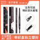 Cross-border English version double eyebrow pencil squeeze triangle eyebrow pencil wholesale automatic rotating waterproof eyebrow pencil with eyebrow brush