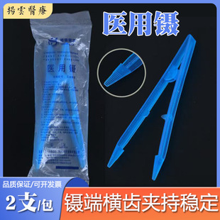 �P��t��һ���Է����ș�����Ϝ�����V�͓Qș�A�Ӫ����b���ĊA