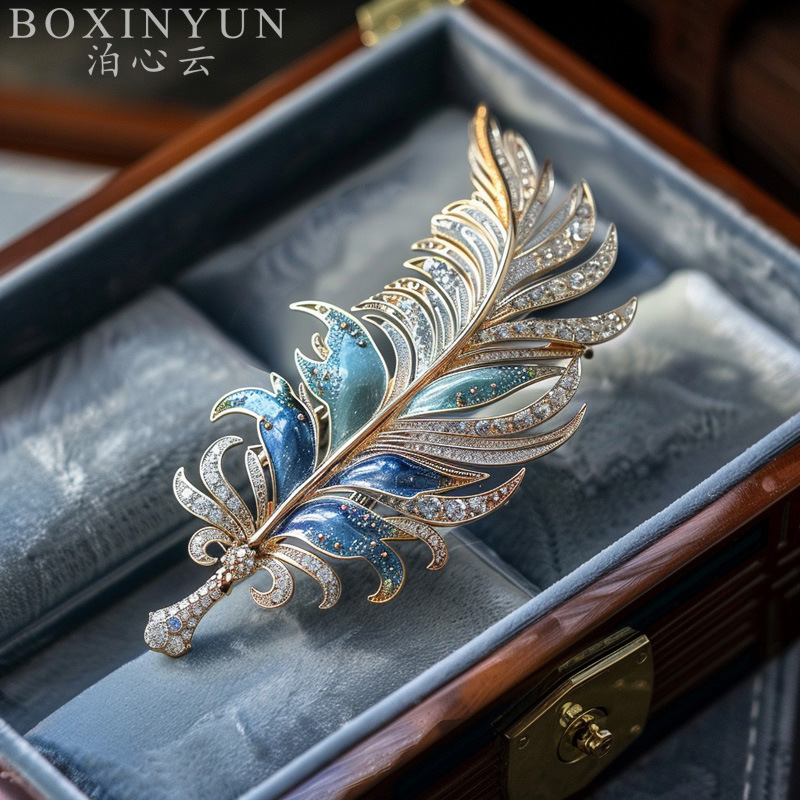 Boshin Cloud Original Design Blue Feather Brooch Accessible Luxury Gradient Diamond Elegant Coat Fashion Clothing Accessories