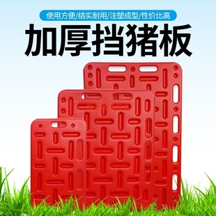 �Ӻ��̖���i�����Ôr�i����i���Z�i�������B�i�O�������s�i��