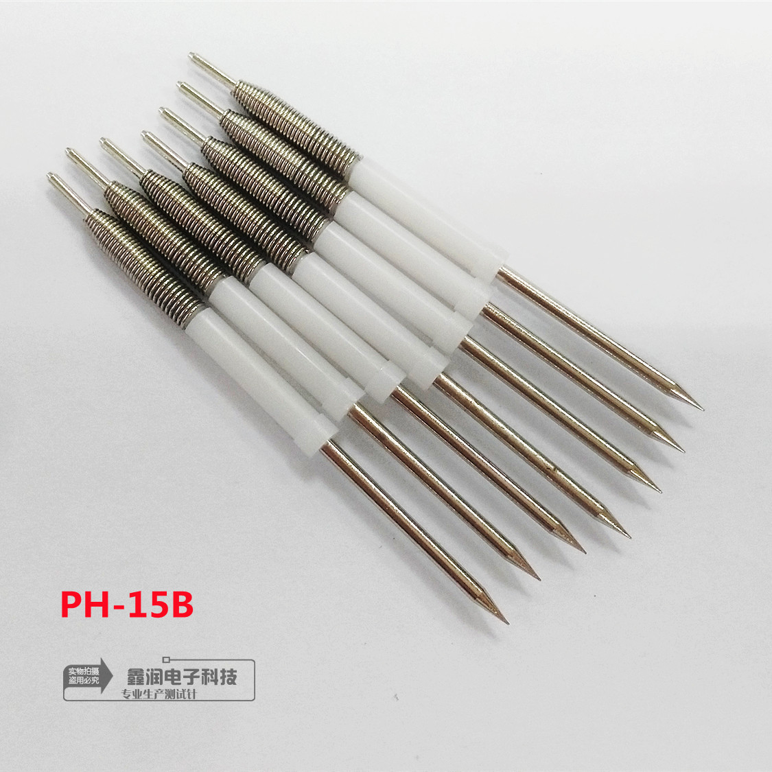 鑫润电子 PH-15B 测试针、探针、PCB治具配件、BGA双头针 高频针