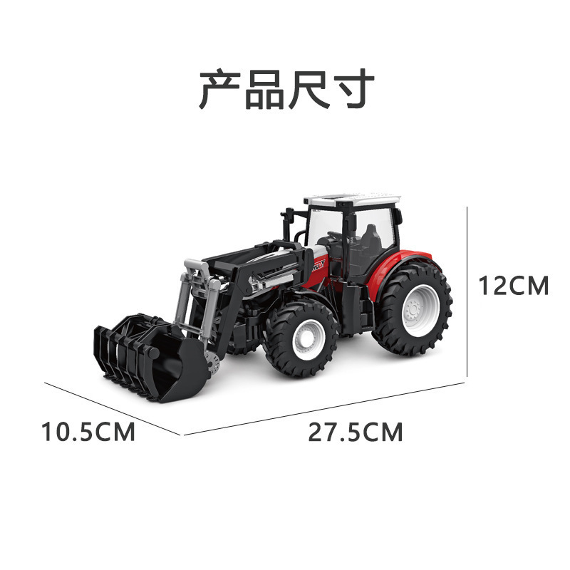 Vehículo de ingeniería de granjero de juguete eléctrico transfronterizo 2,4g control remoto inalámbrico de carga de 6 canales vehículo de carga de tractor grande