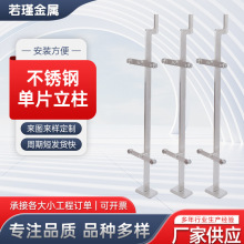 ����304���P䓆�Ƭ�����̈������ڗU܇վ����������Ƭ��������