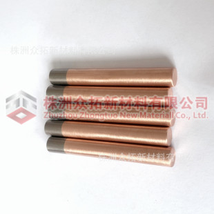 Spot Welding Head Splicing Tungsten Electrode for Copper Wire Wrapping Tungsten Copper Inlaid Spot Welding Electrode