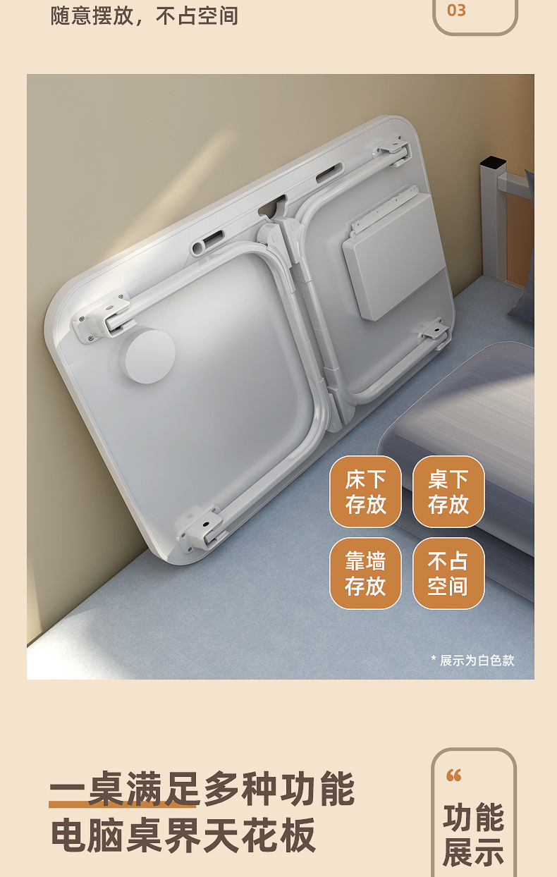 详情图09.jpg
