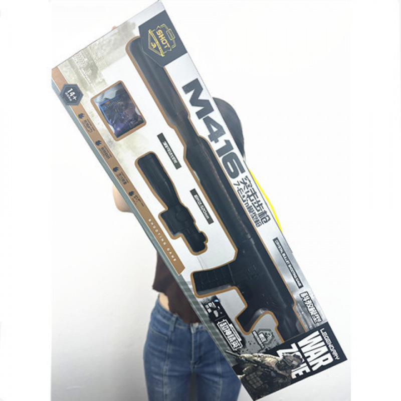 (Wholesale), toy gun, soft bullet, shotgun, sniper rifle for boys
