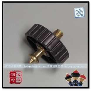 Sokkia Level B20 B30 B40 Etc. Original Leveling Foot Screw Handwheel Set U-Shaped Block