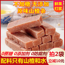 ɽ髗loԭζɽƬɸoɽ髋냺ͯʳ