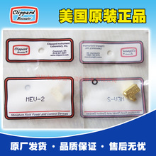 ClippardԪ MEV-2ԭۣһʮӭѯ