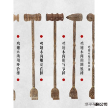 uľĦNjôĦBľ^WWώN