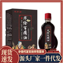 �S�����l�pؔ���A���ʹ��15ml���l