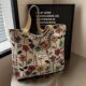Popular large-capacity niche shoulder bag women's 2024 new ins canvas bag tote class handbag commuter bag