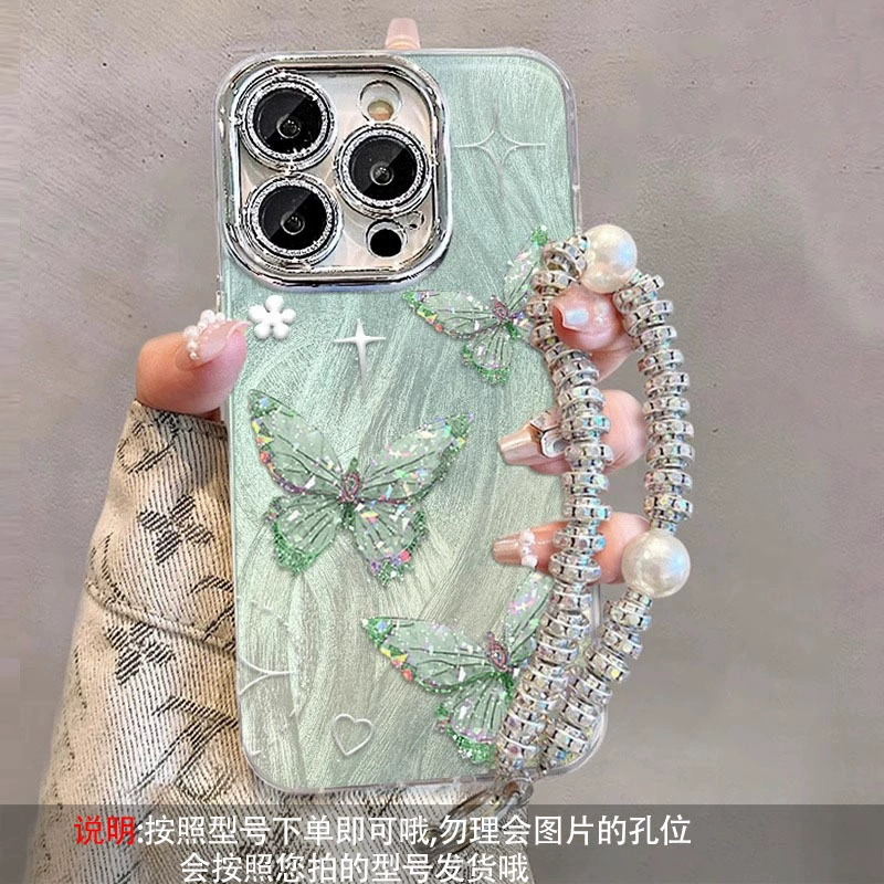 Чехол для телефона (Apple) совместим с iPhone X–17 серией, бабочка рисунок, съемный ремешок на запястье