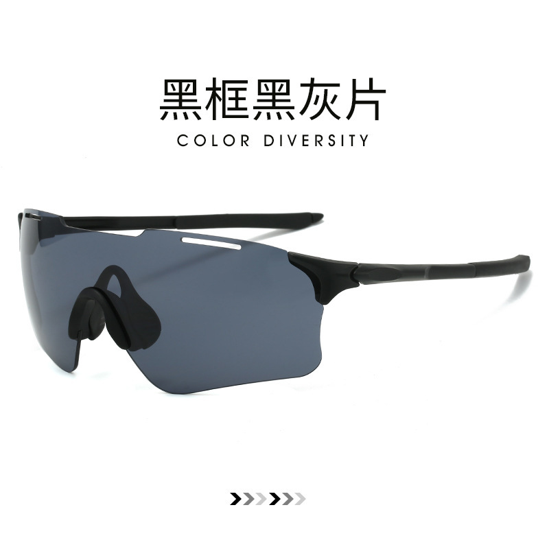 블랙 프레임 블랙 그레이 시트