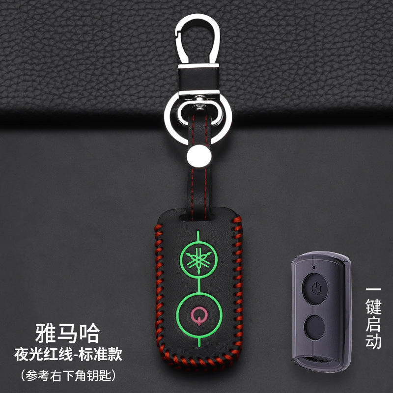 Adecuado para 20 Yamaha y ha Nmax155 caso clave XMAX300 motocicleta modificado clave caso hebilla