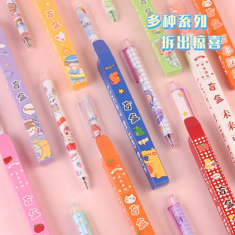 Cute Cartoon Rollerball Pen, Elementary School Students, Birthday Gift, Assorted Designs