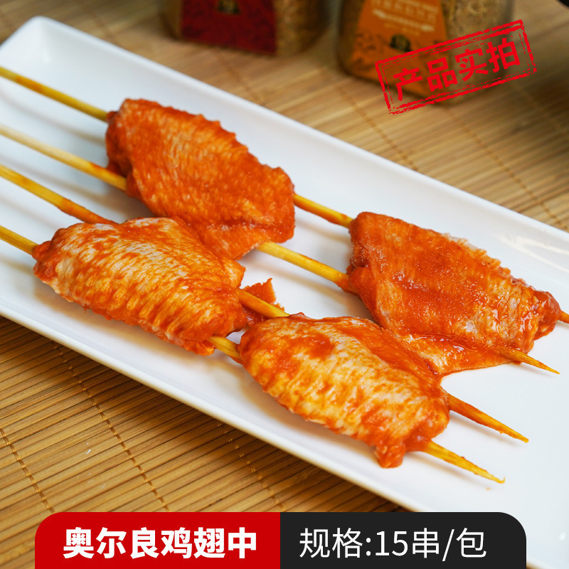 卸売ハンドヘルドスティック、夜市バーベキュー食材、ホットおよびコールドスティック、揚げスティック、半製品、ボウルチキン、ラムスティック|undefined