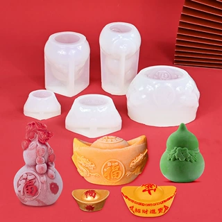 3D元宝巧克力模具立体福字葫芦醒狮硅胶模具DIY国潮风香薰蜡烛模