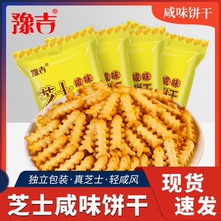 ԥ���~��֥ʿ�֥ʿС��ִ�����ζ��ʳ�k�������e��ʳ