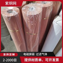 180Ŀ���~�W�z��0.05mm���0.12mm�W��0.09mm����1�����������~�W