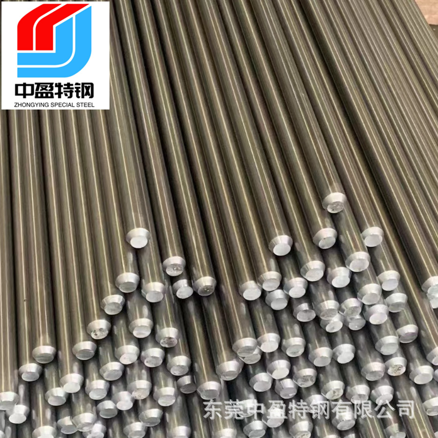 供应环保铁9S20 10S20 11SMN28 35SMN20易切削钢圆钢冷拉光圆方钢