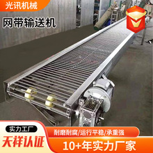 ���P䓾W��ݔ�͙C���r�ك���s��ˮ���͸ߜغ�əC���ƾW��ݔ�͙C