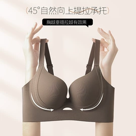 连裤袜打底袜;丝袜;女士三角裤