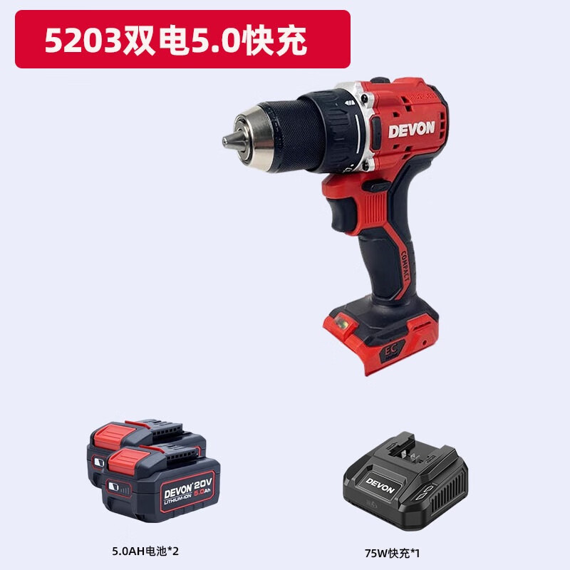 Gran litio tiene 5203 / 5205 taladro de mano de linterna 20V taladro eléctrico sin escobillas multifunción motor de tornillo de carga taladro de mano eléctrico