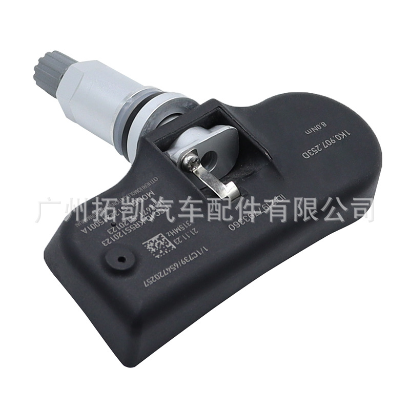 1K0907253D para Audi BMW Volkswagen CC Skoda Sensor de presión de neumáticos Instrumento de monitoreo de neumáticos