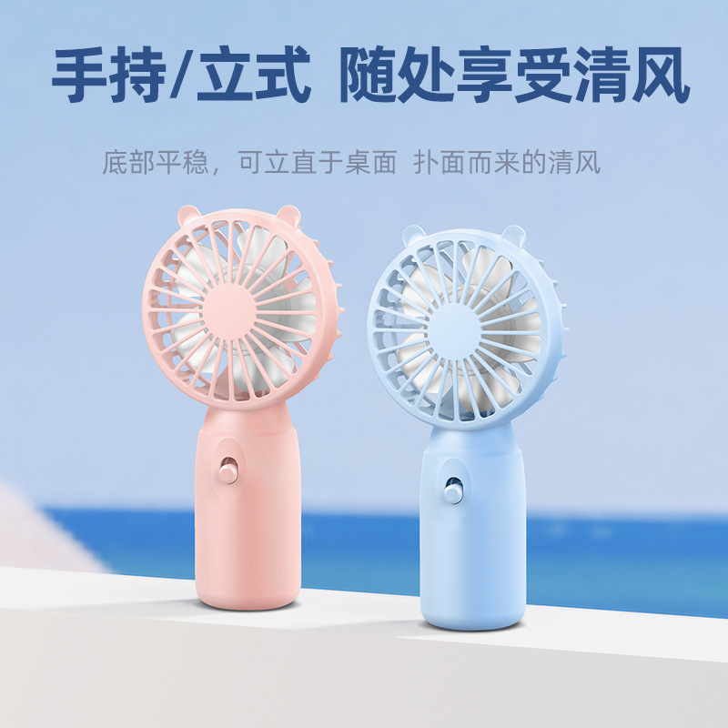 Handheld small fan portable mini pocket...