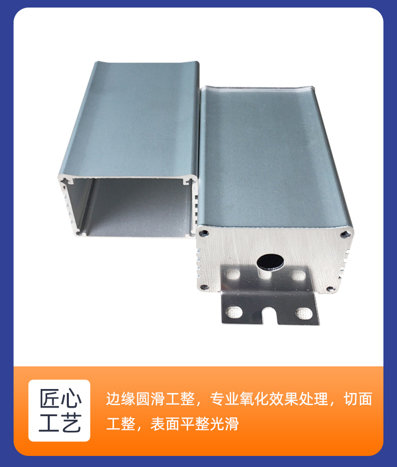 叁壹铝业-详情页_15