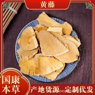 �S�����l�S�B�ٴ��S���������׹����S��ľ�S�ٸ��o����؛