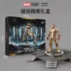 Floor table&MK42 set