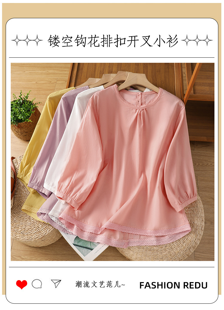 hmqViviiyNSAyin+WuaUt9Ly9Vn1po3XmRqh