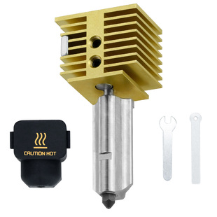Huasu upgraded brass radiator quick release hot end A1/A1 min 3D printer hardened steel nozzle hot end