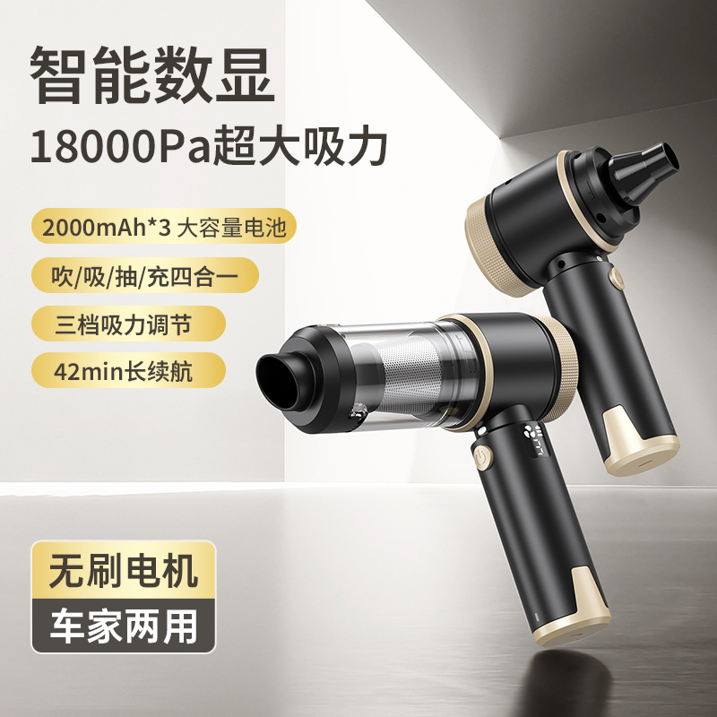 Brushless wireless handheld powerful vacuum cleaner charging for…