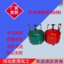 充填密闭快速矿用材料